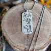 BambooWhispersMedia-1