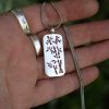 BambooWhispersMedia-2