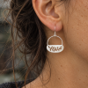 Moonlit Wander Ear